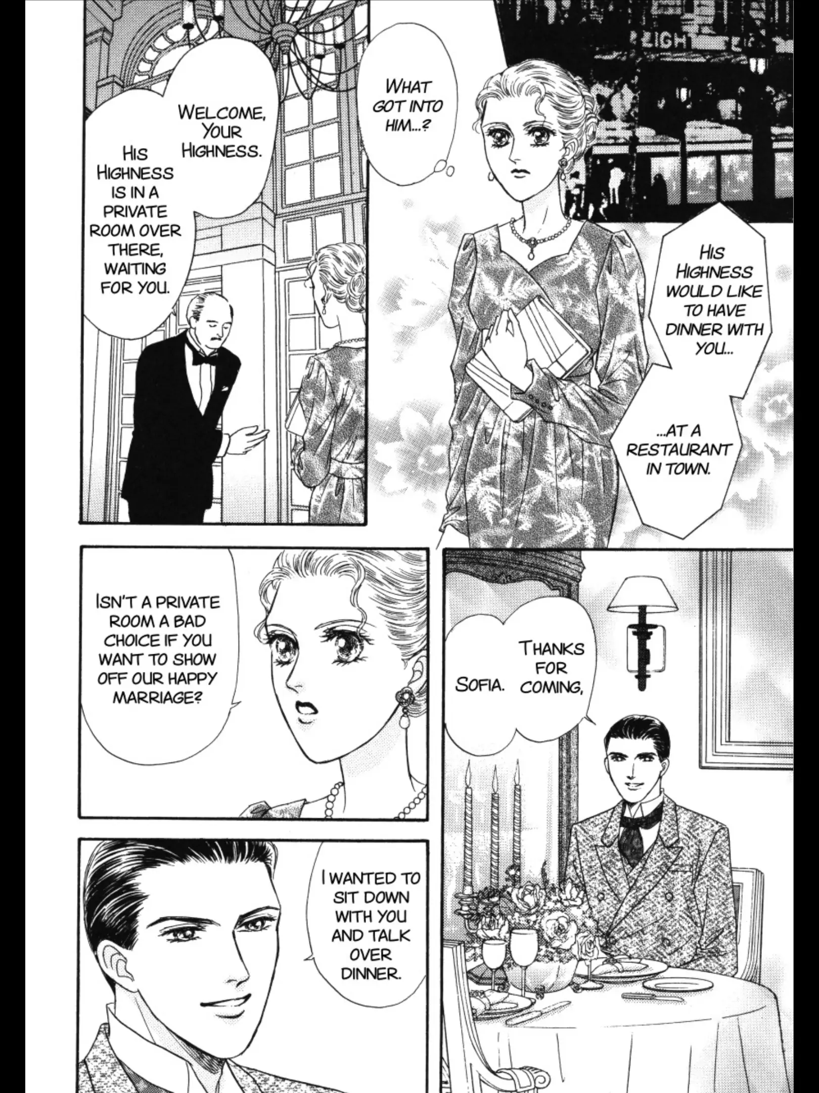 The Duke's Wife Chapter 1 - page 107