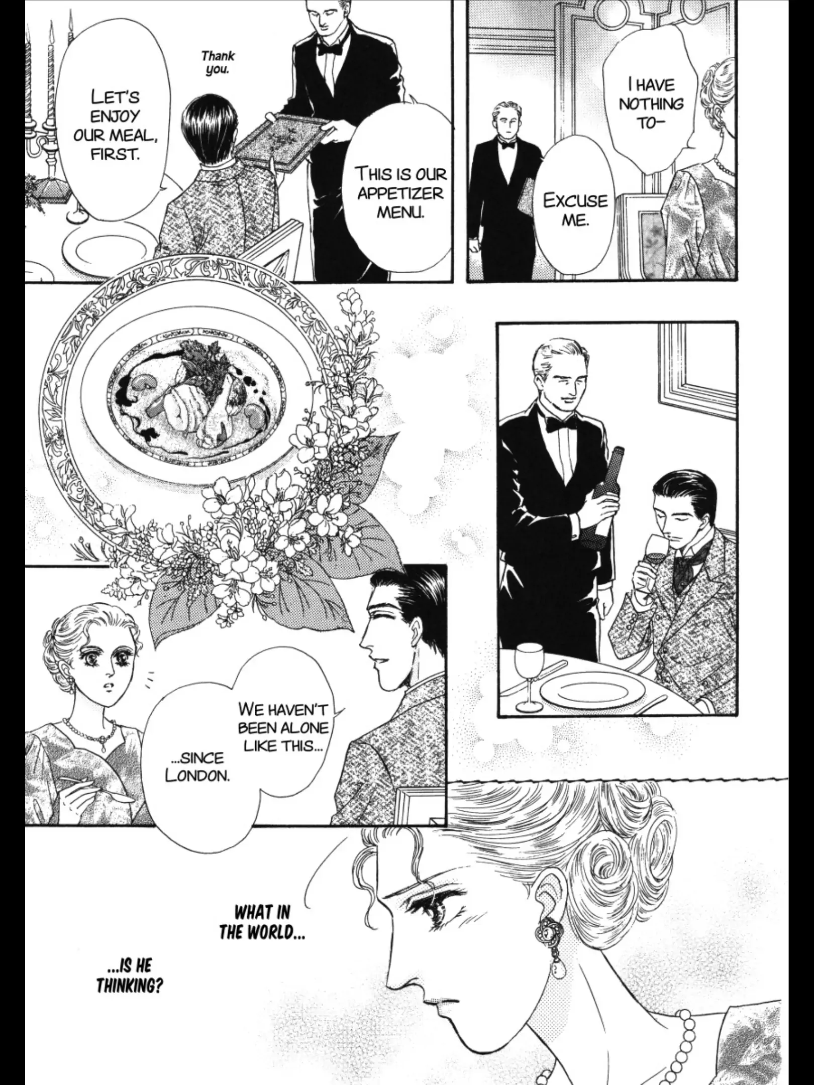 The Duke's Wife Chapter 1 - page 108