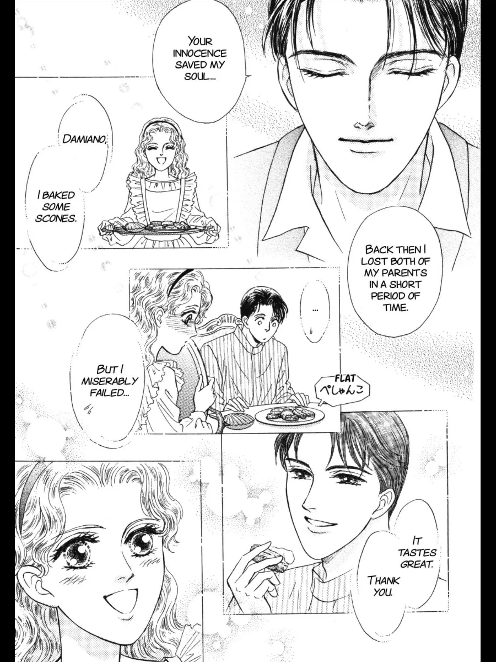 The Duke's Wife Chapter 1 - page 118