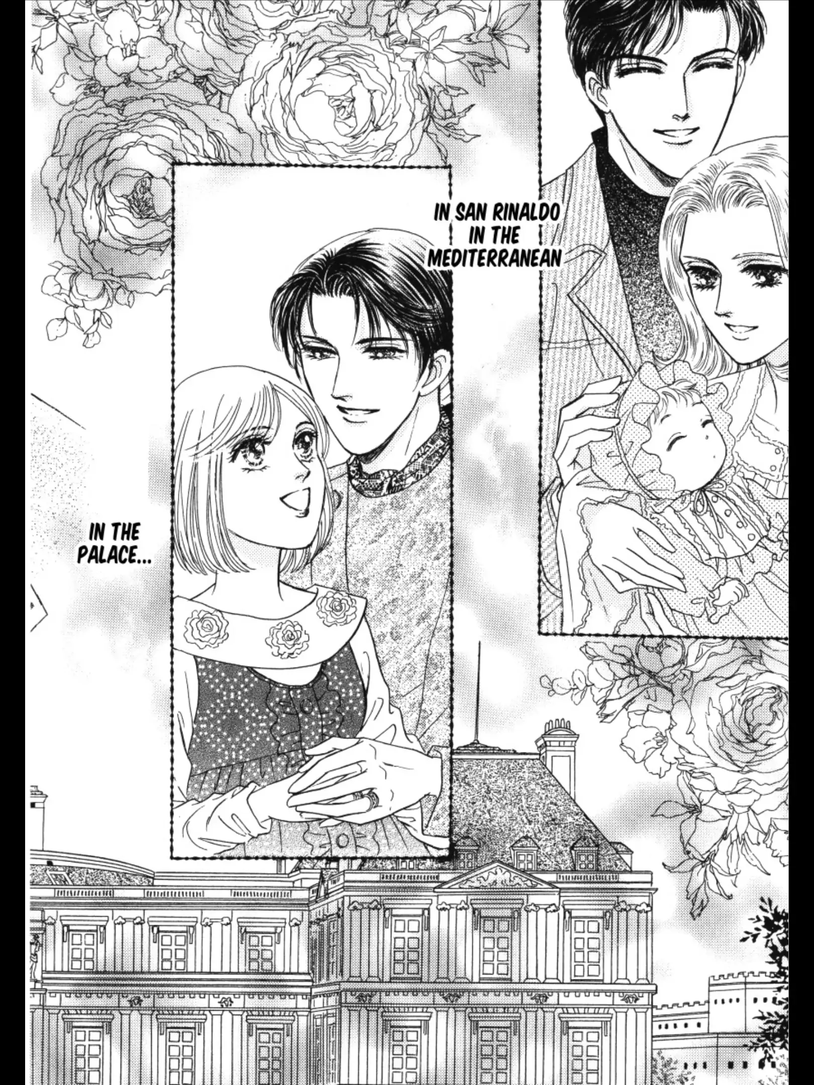 The Duke's Wife Chapter 1 - page 125