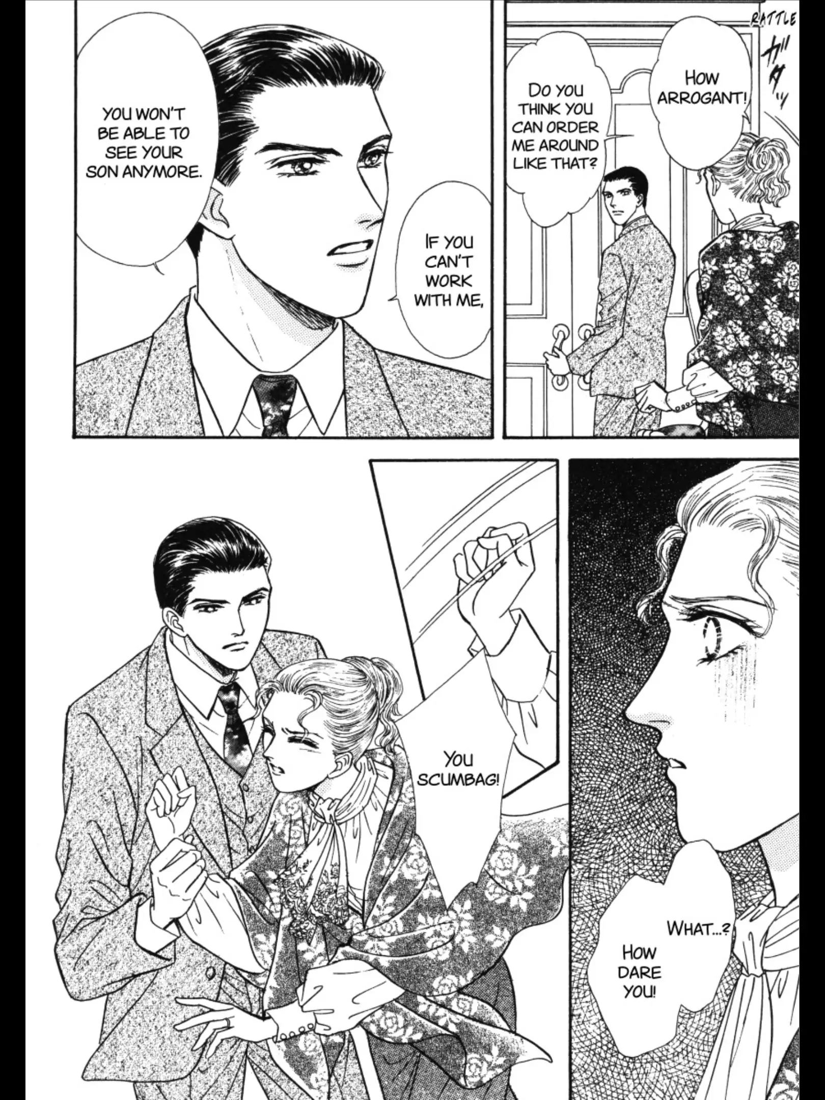 The Duke's Wife Chapter 1 - page 17