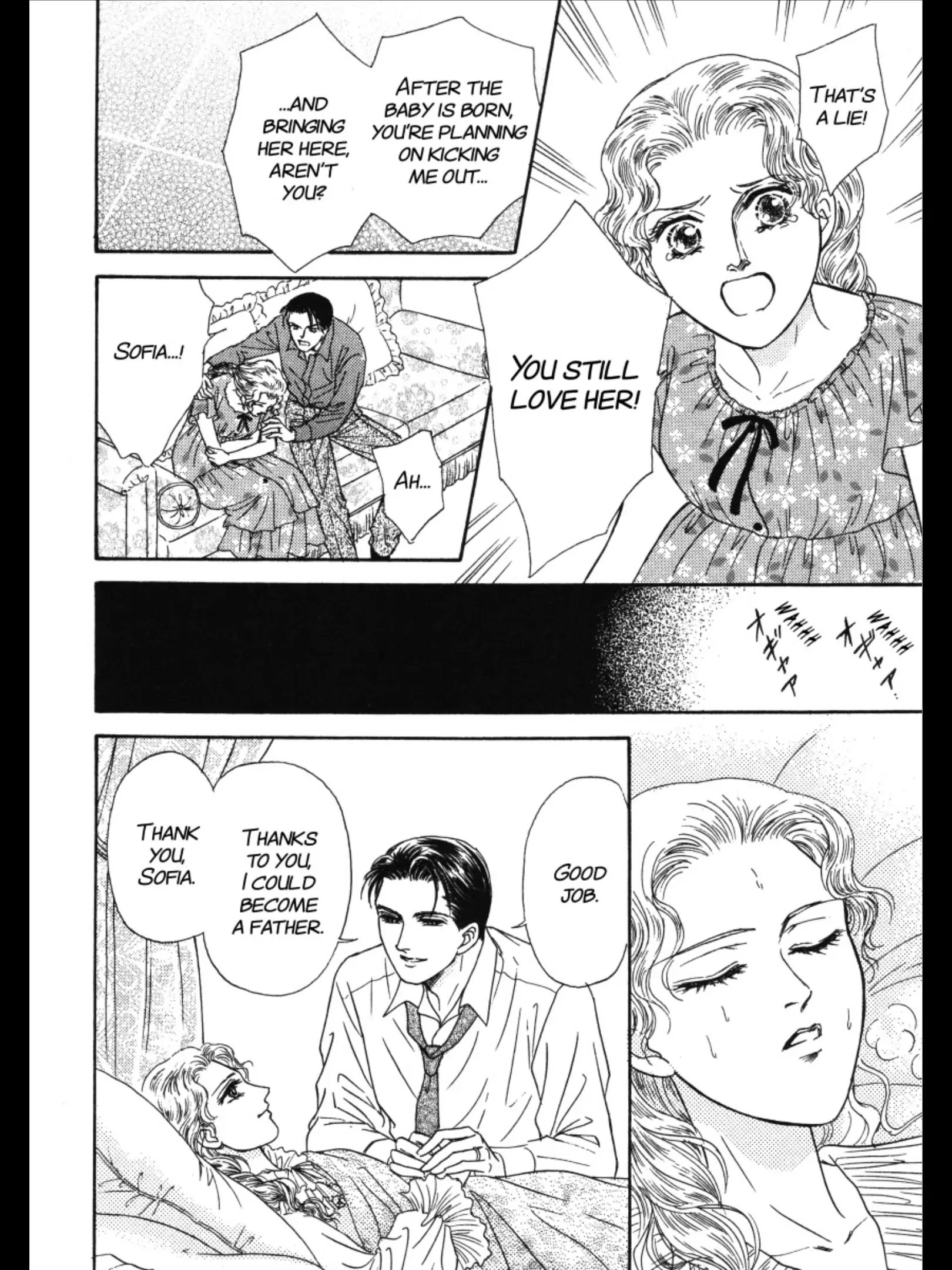 The Duke's Wife Chapter 1 - page 37