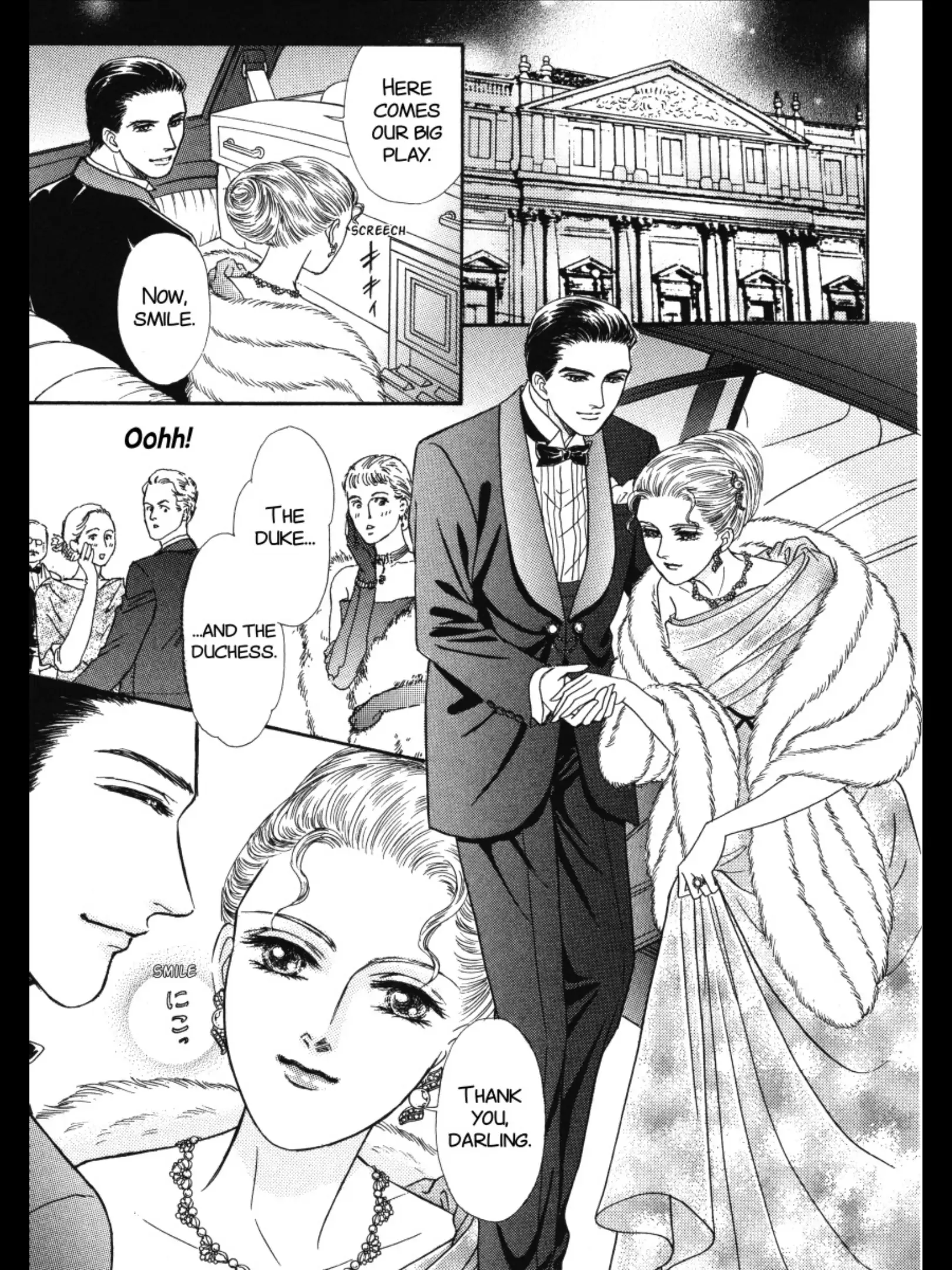 The Duke's Wife Chapter 1 - page 44