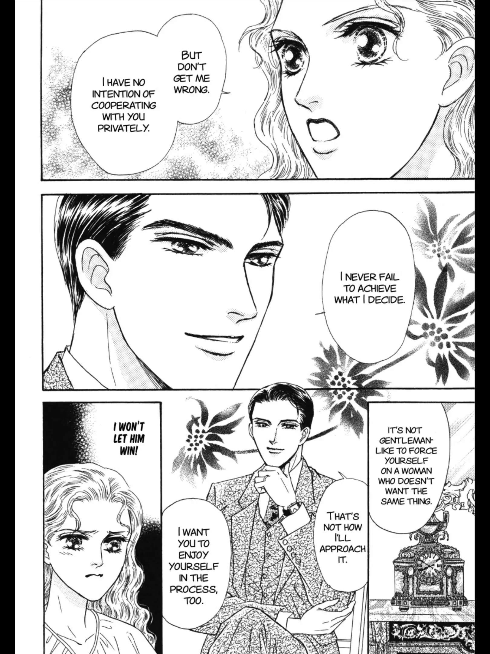 The Duke's Wife Chapter 1 - page 61