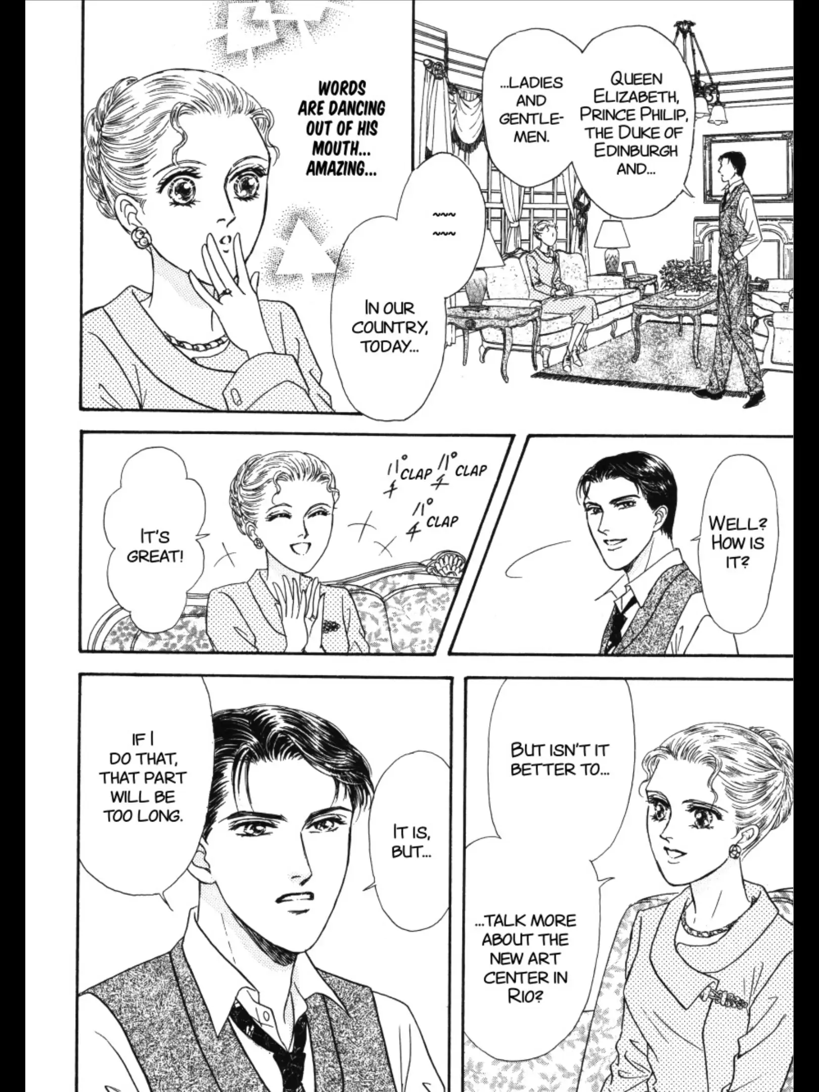 The Duke's Wife Chapter 1 - page 75