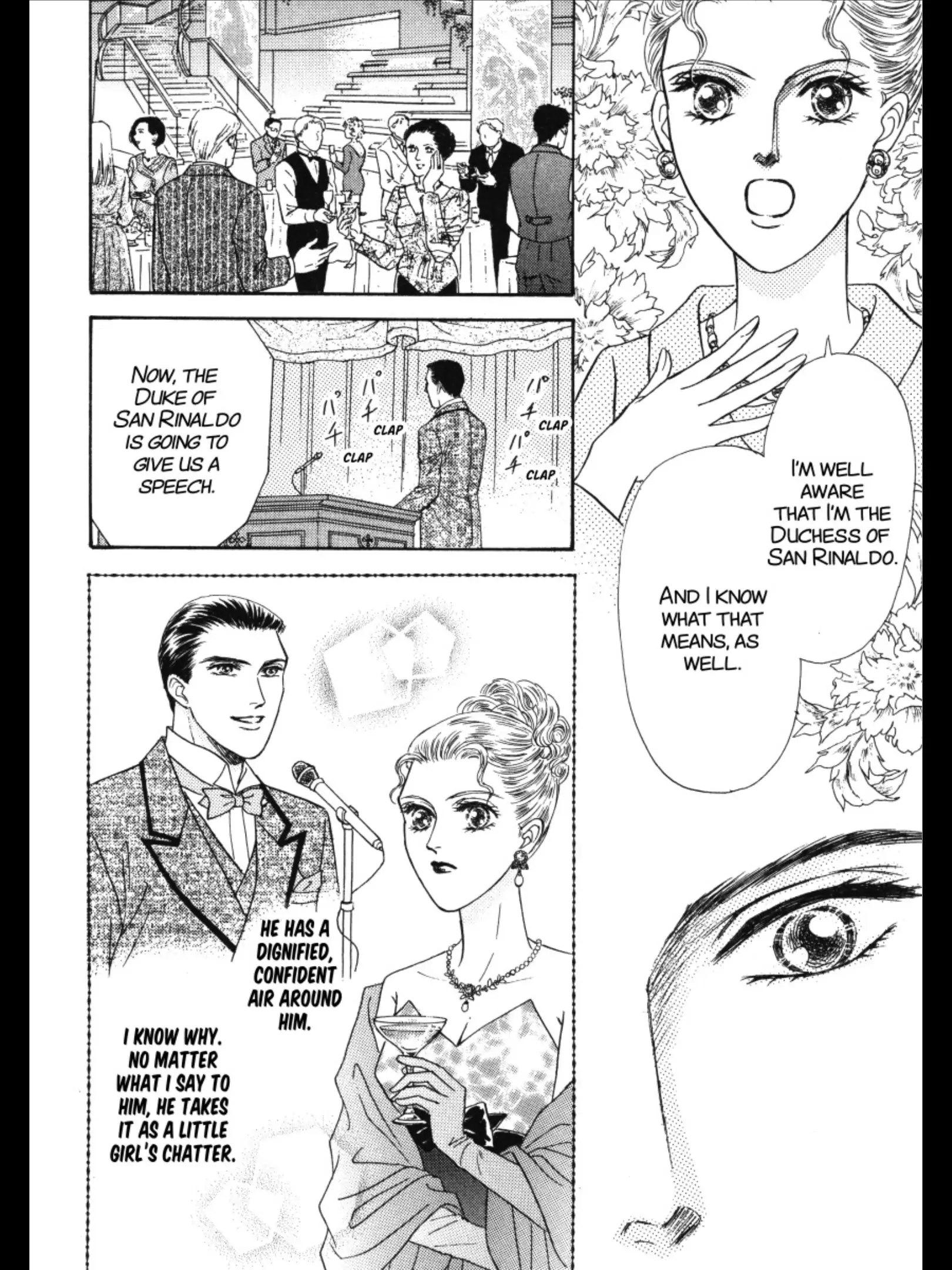 The Duke's Wife Chapter 1 - page 79