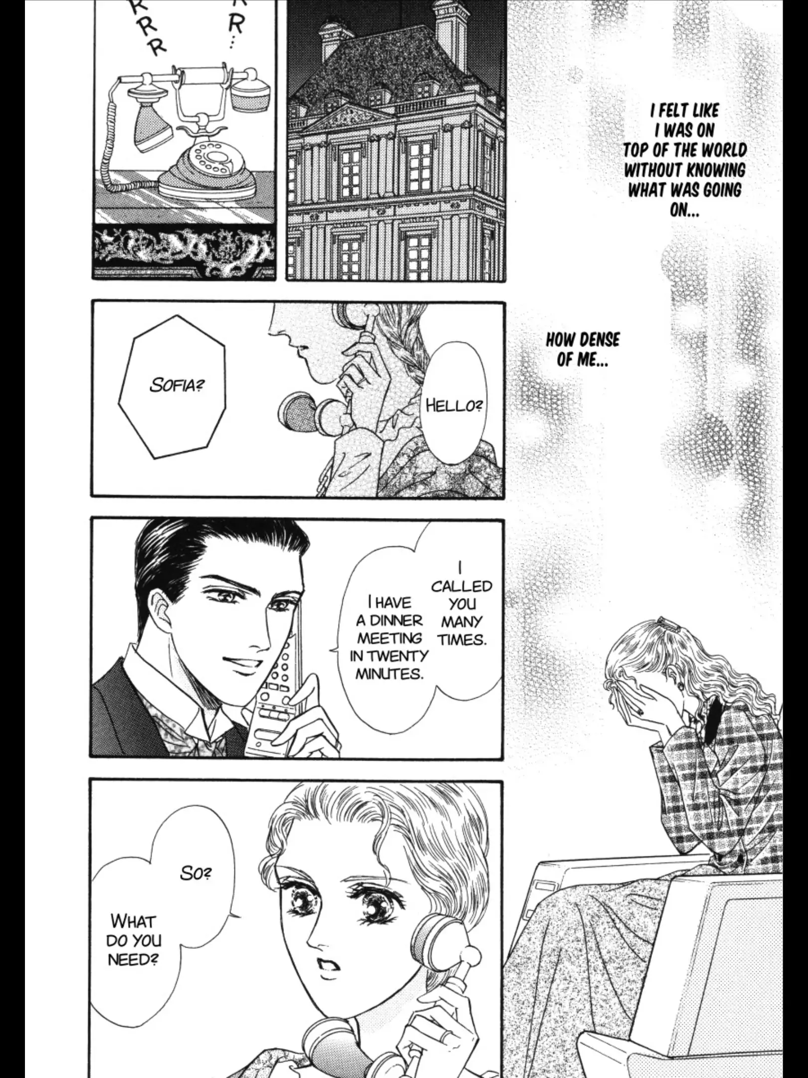 The Duke's Wife Chapter 1 - page 93