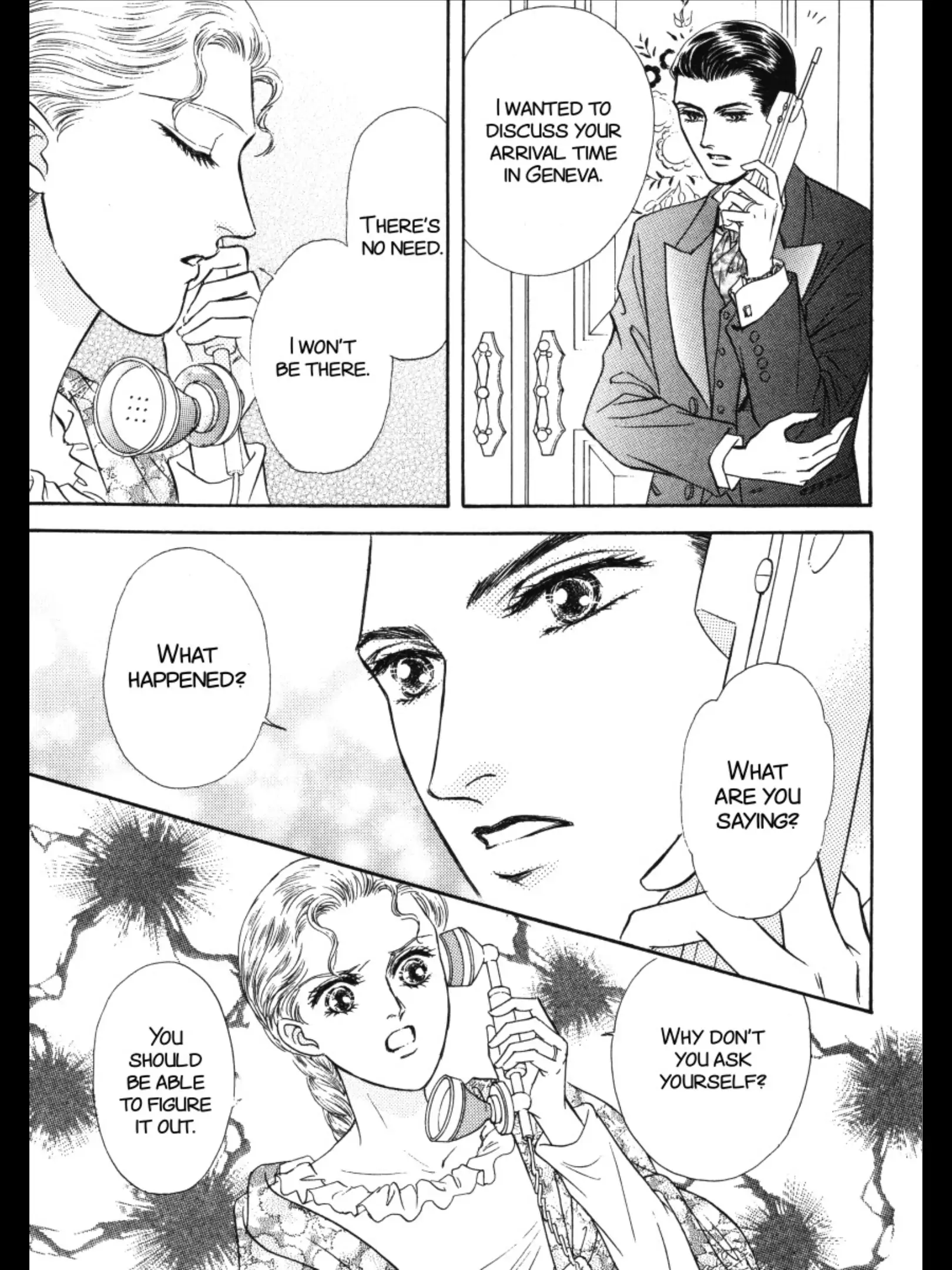 The Duke's Wife Chapter 1 - page 94