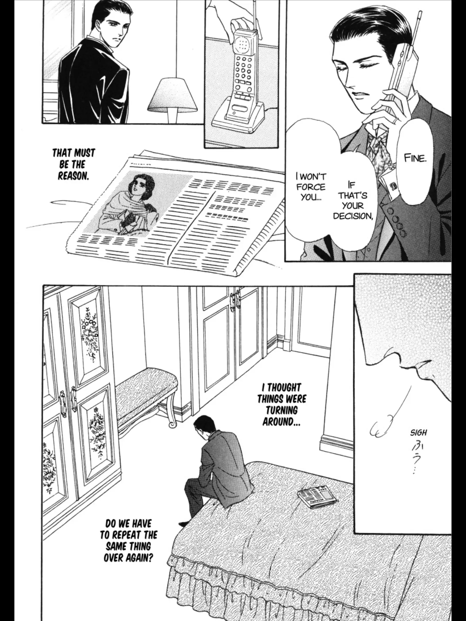 The Duke's Wife Chapter 1 - page 95