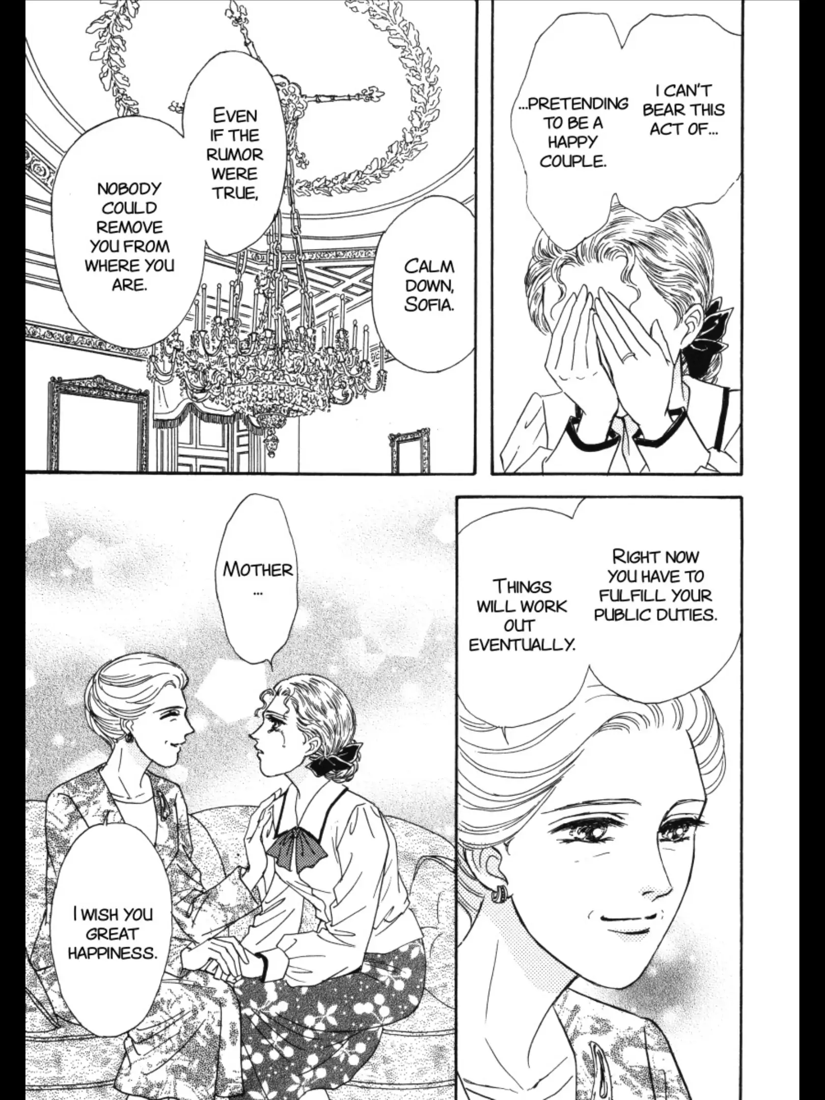 The Duke's Wife Chapter 1 - page 100