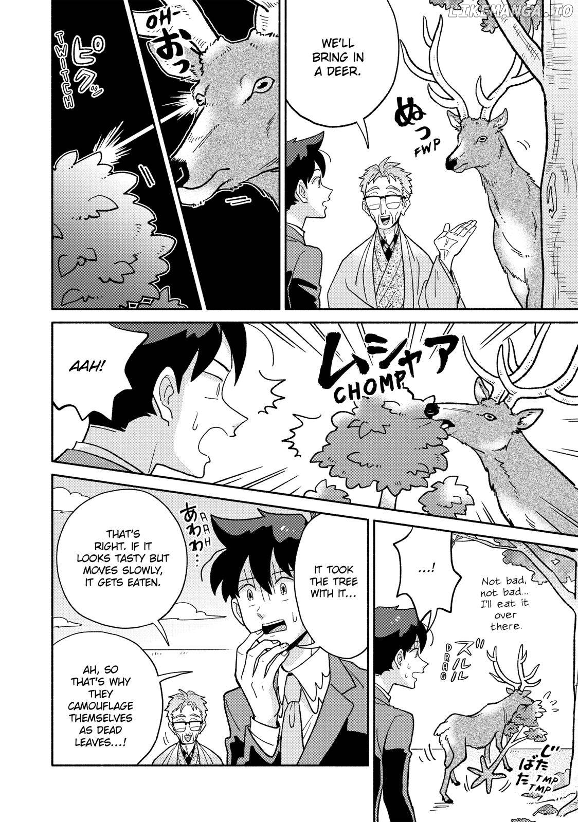 Heaven's Design Team Chapter 31 - page 7