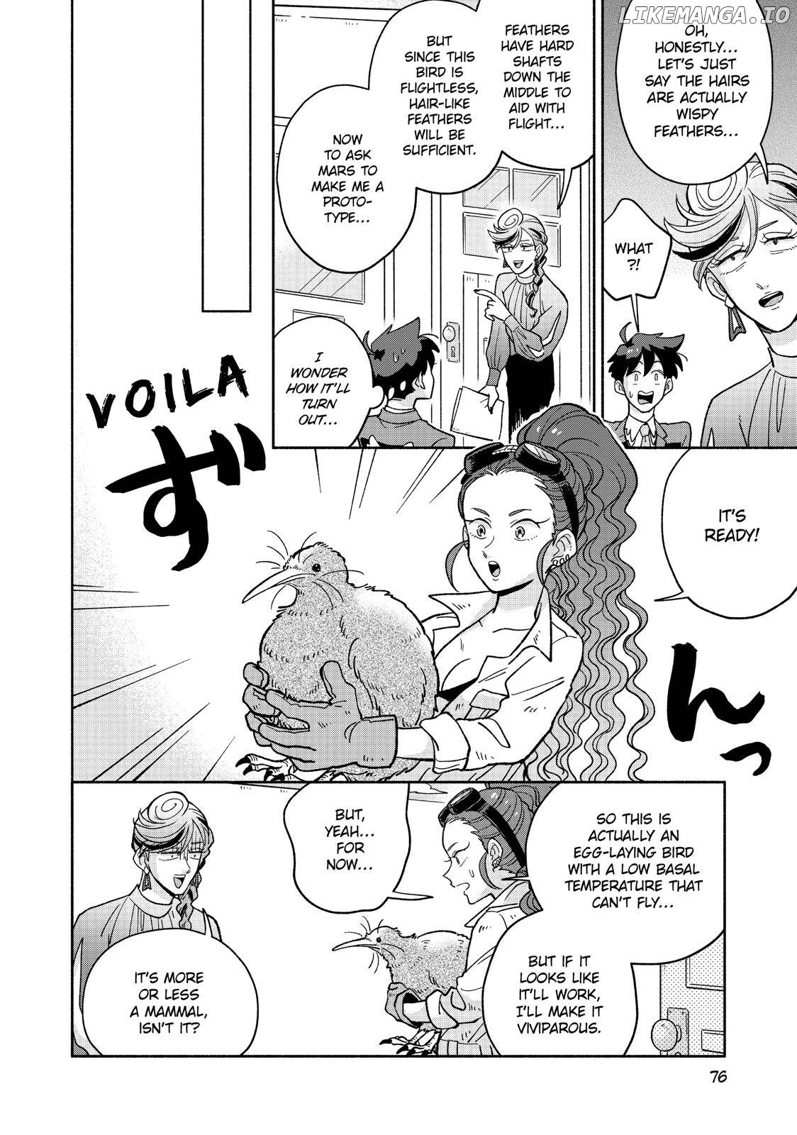Heaven's Design Team Chapter 32 - page 12