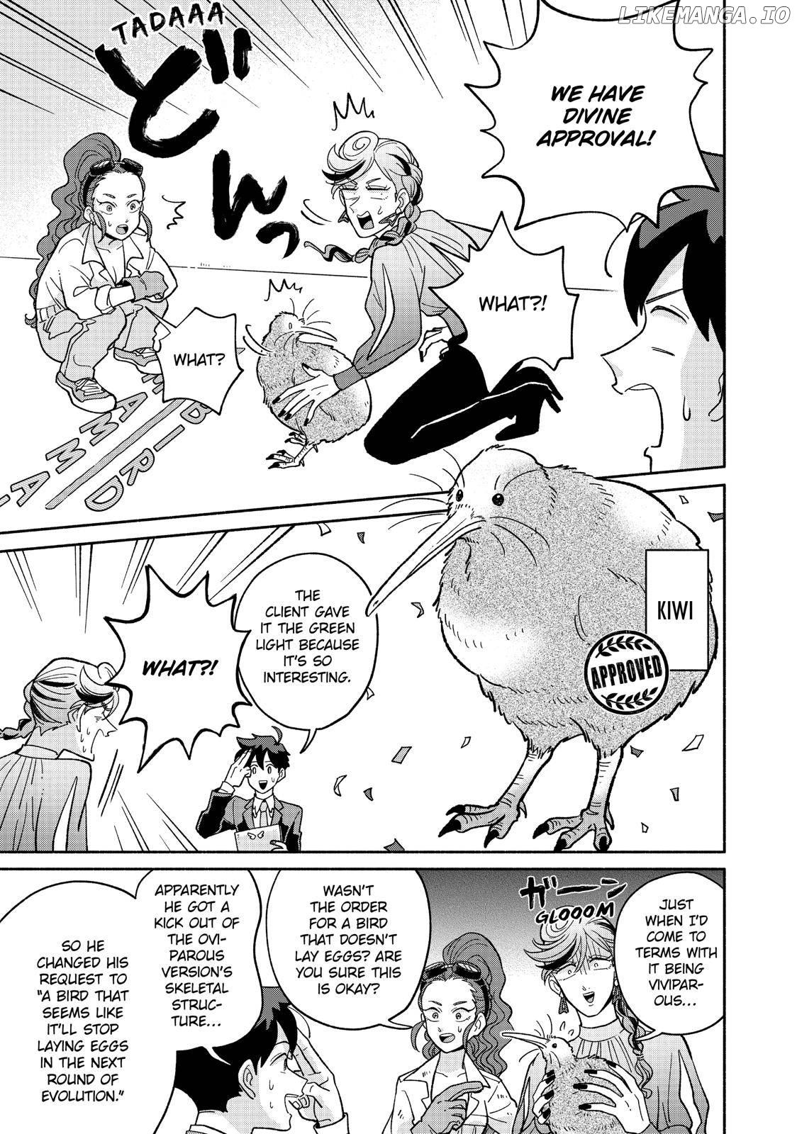 Heaven's Design Team Chapter 32 - page 15
