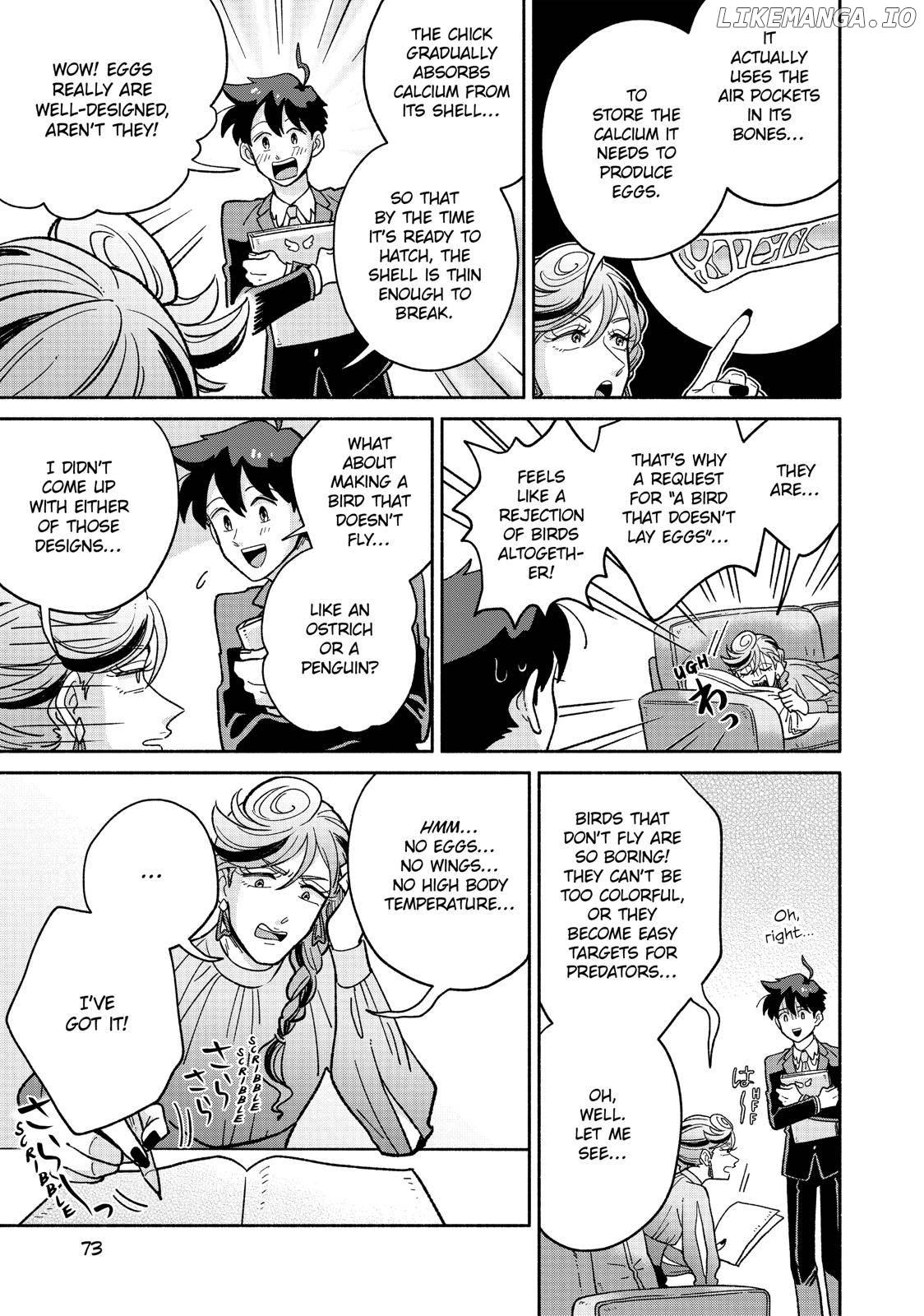 Heaven's Design Team Chapter 32 - page 9