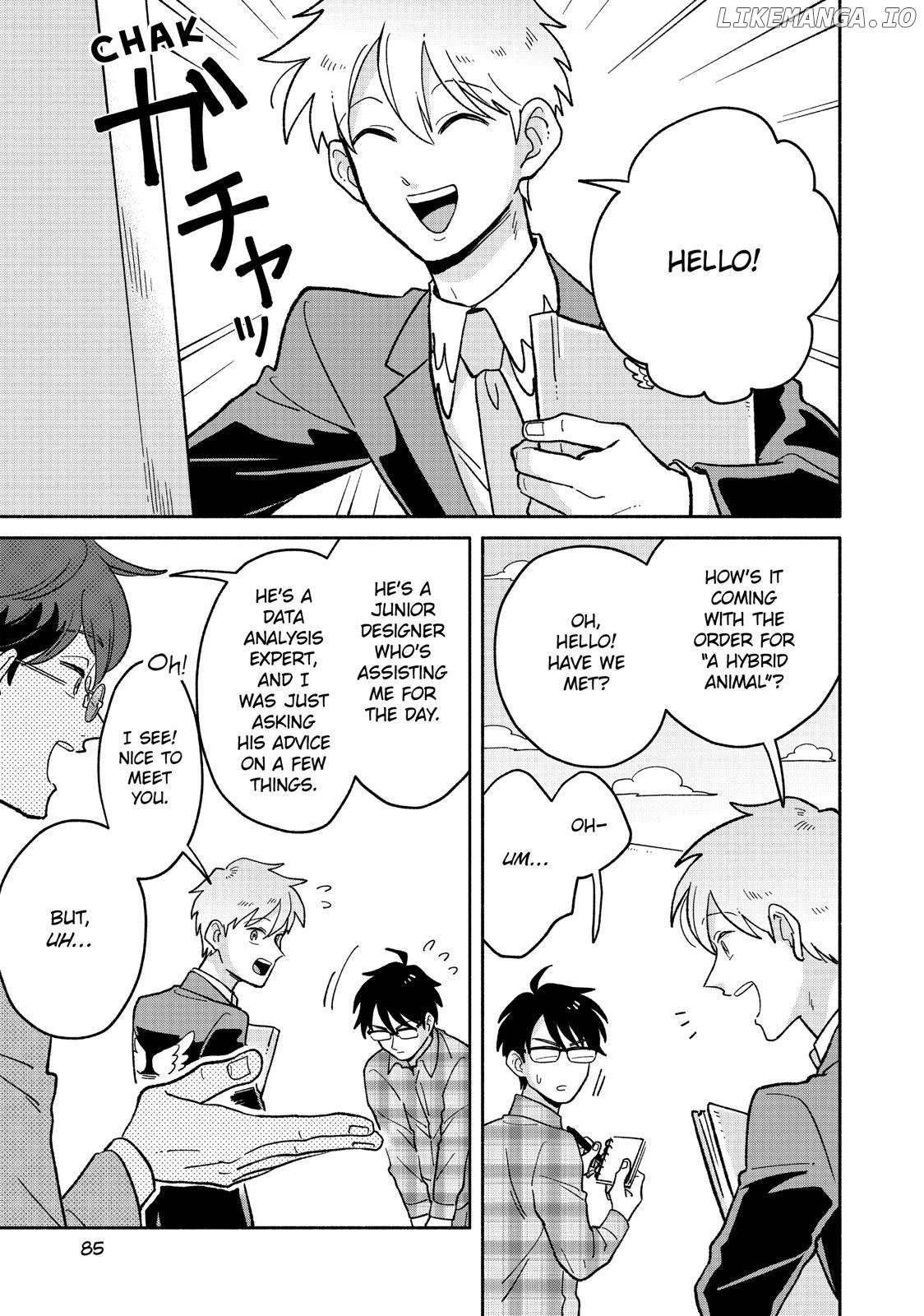 Heaven's Design Team Chapter 33 - page 1