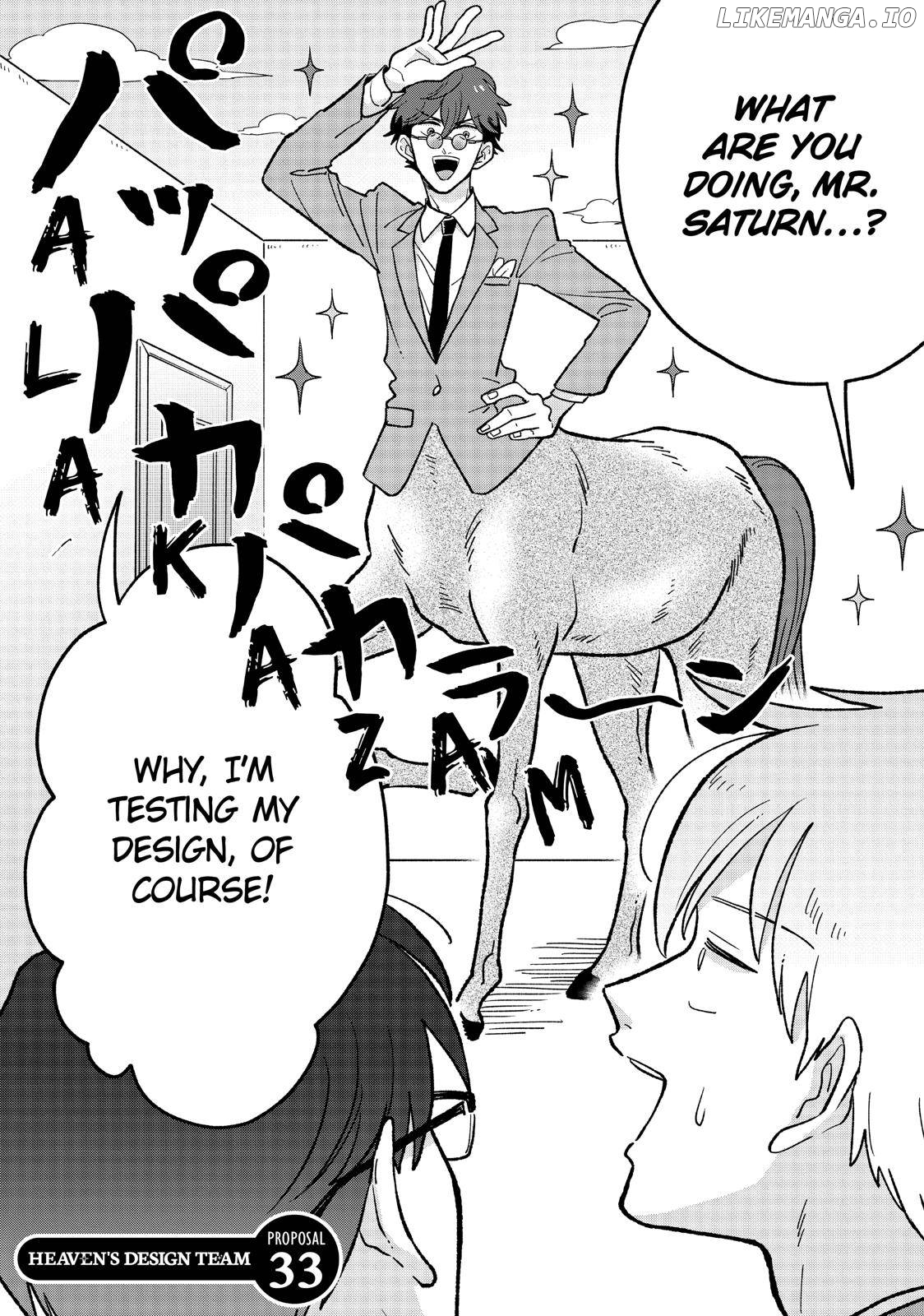Heaven's Design Team Chapter 33 - page 2