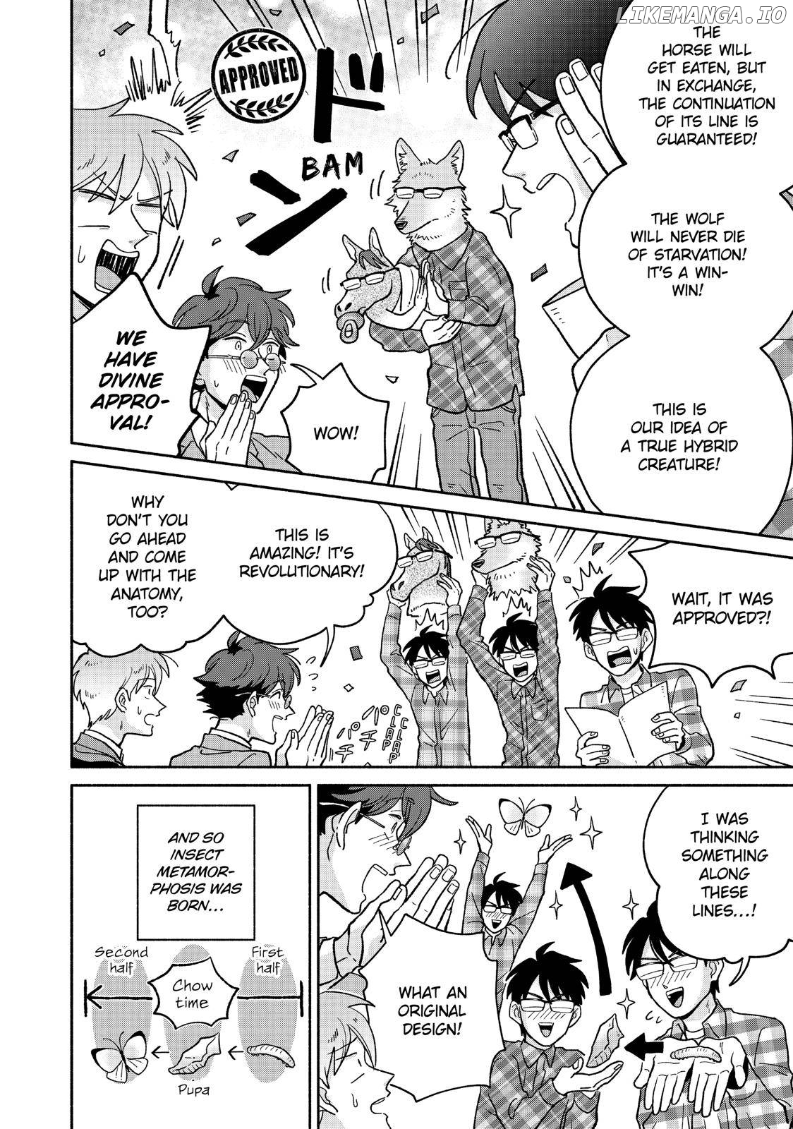 Heaven's Design Team Chapter 33 - page 14