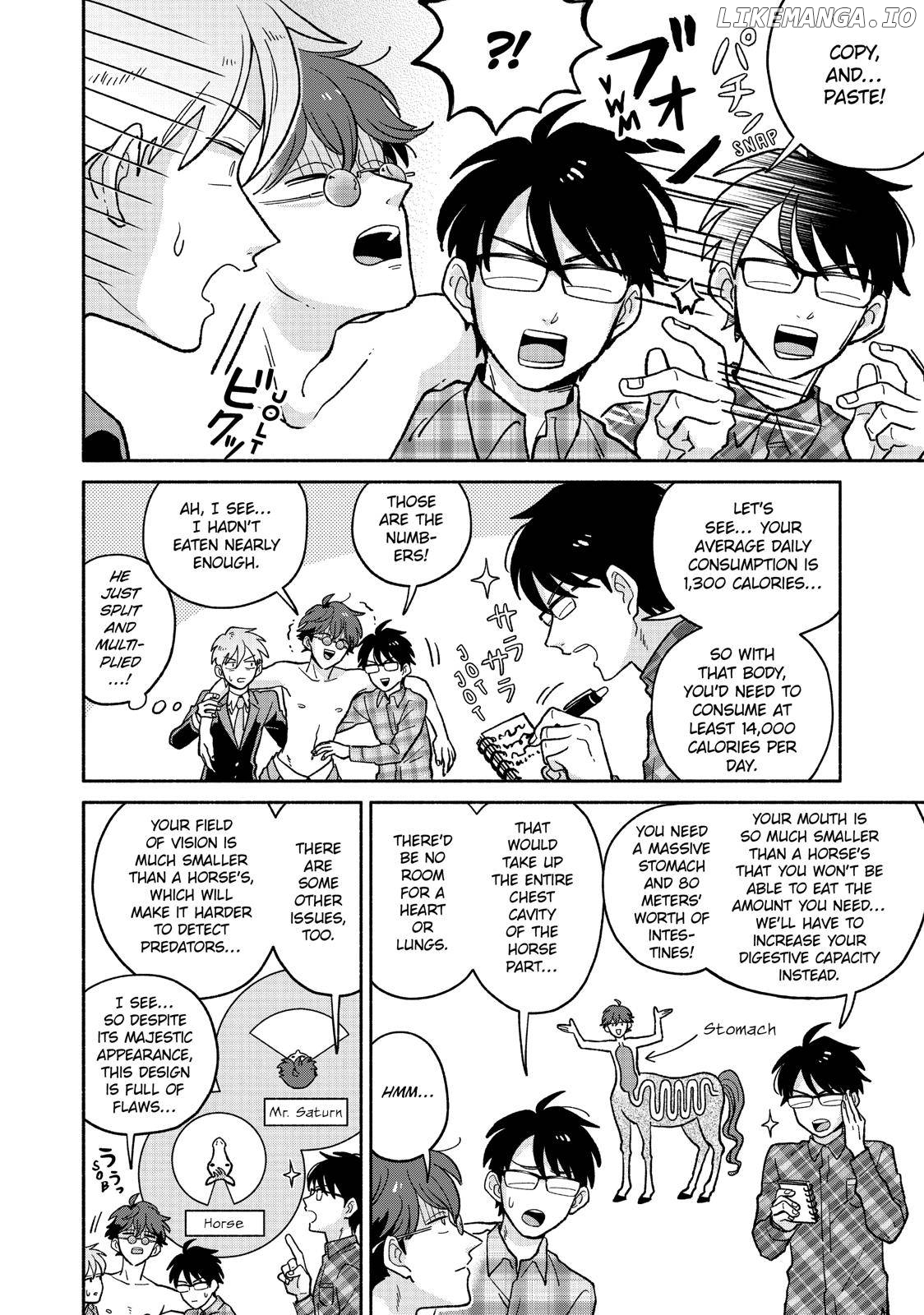 Heaven's Design Team Chapter 33 - page 8