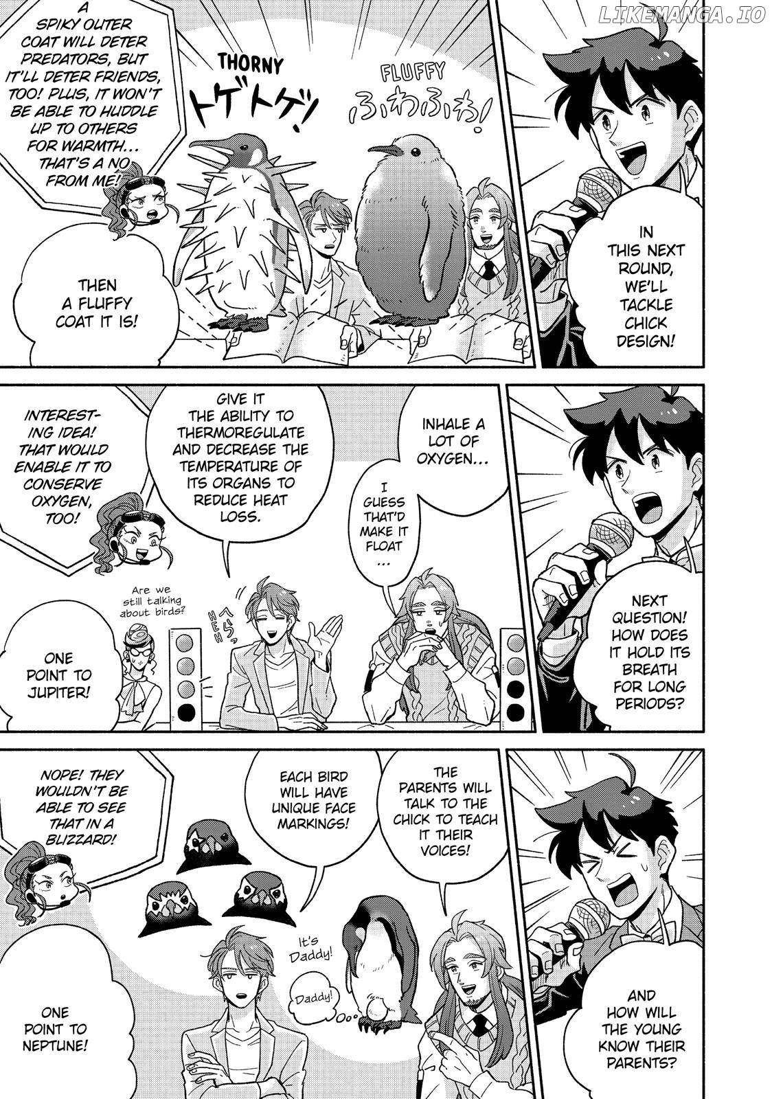 Heaven's Design Team Chapter 26 - page 13