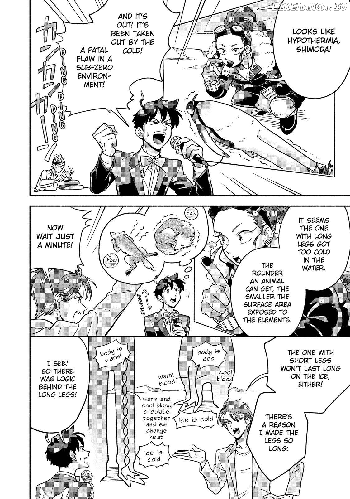 Heaven's Design Team Chapter 26 - page 8