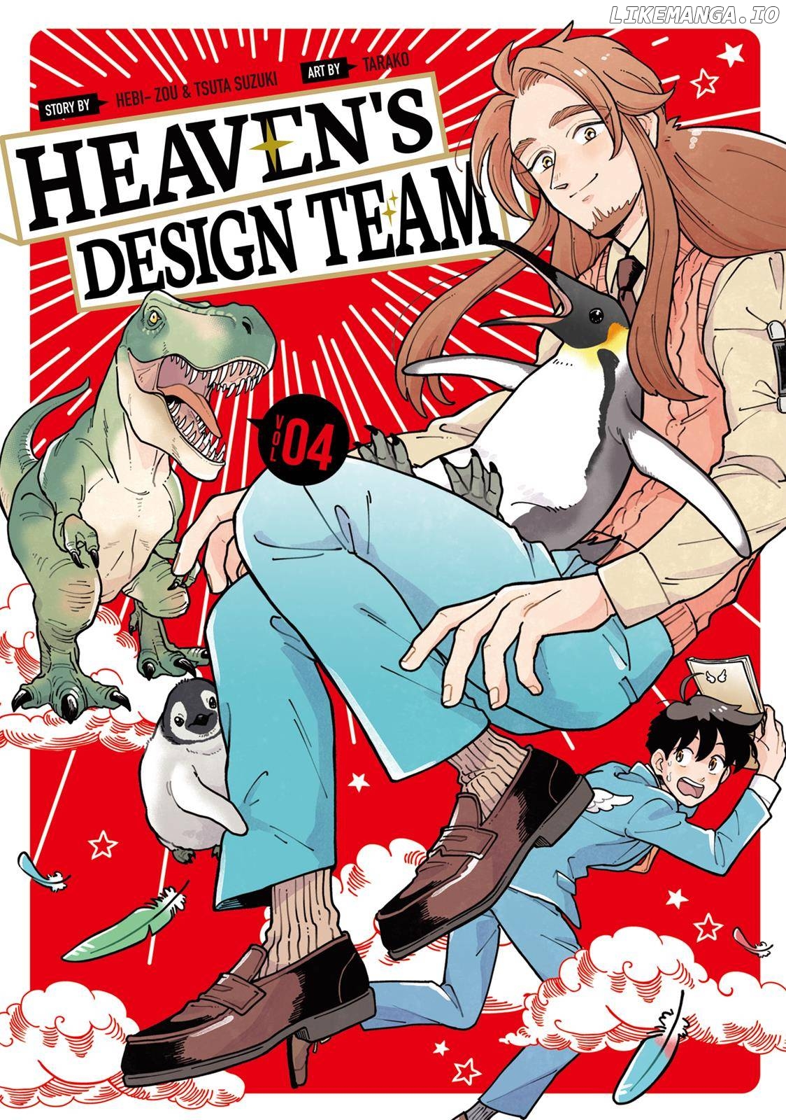 Heaven's Design Team Chapter 22 - page 1