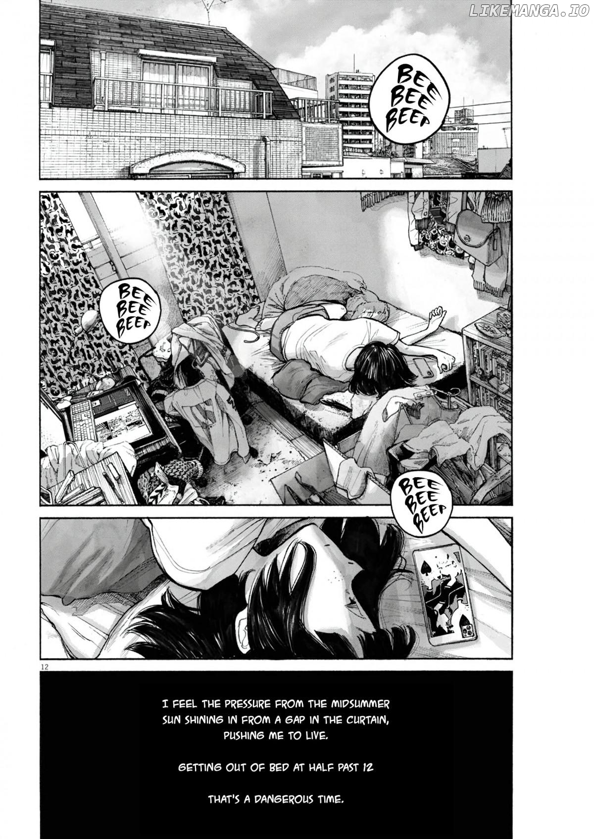 Moshimo Tokyo Chapter 1 - page 12