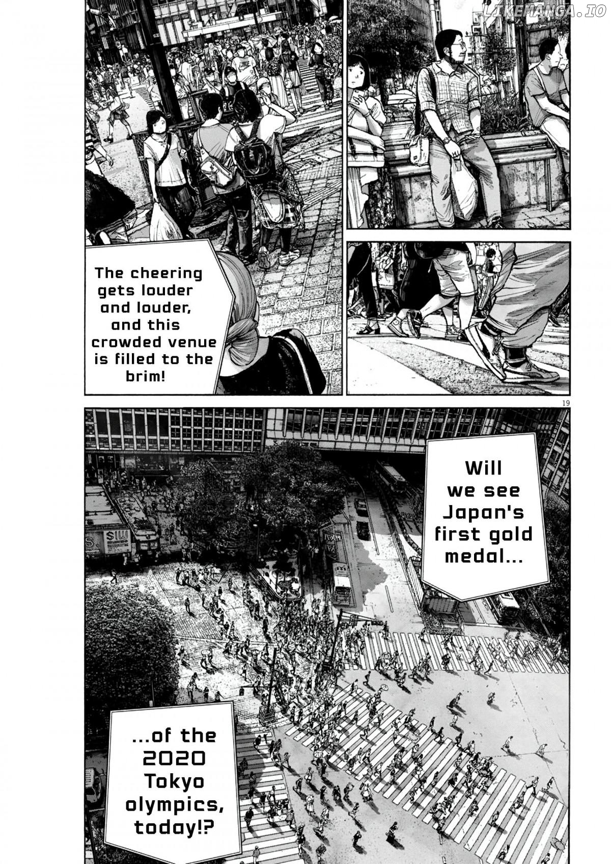 Moshimo Tokyo Chapter 1 - page 18