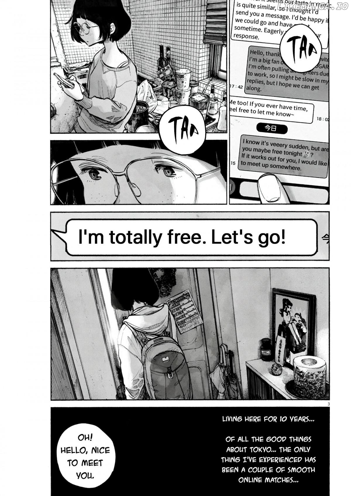 Moshimo Tokyo Chapter 1 - page 3