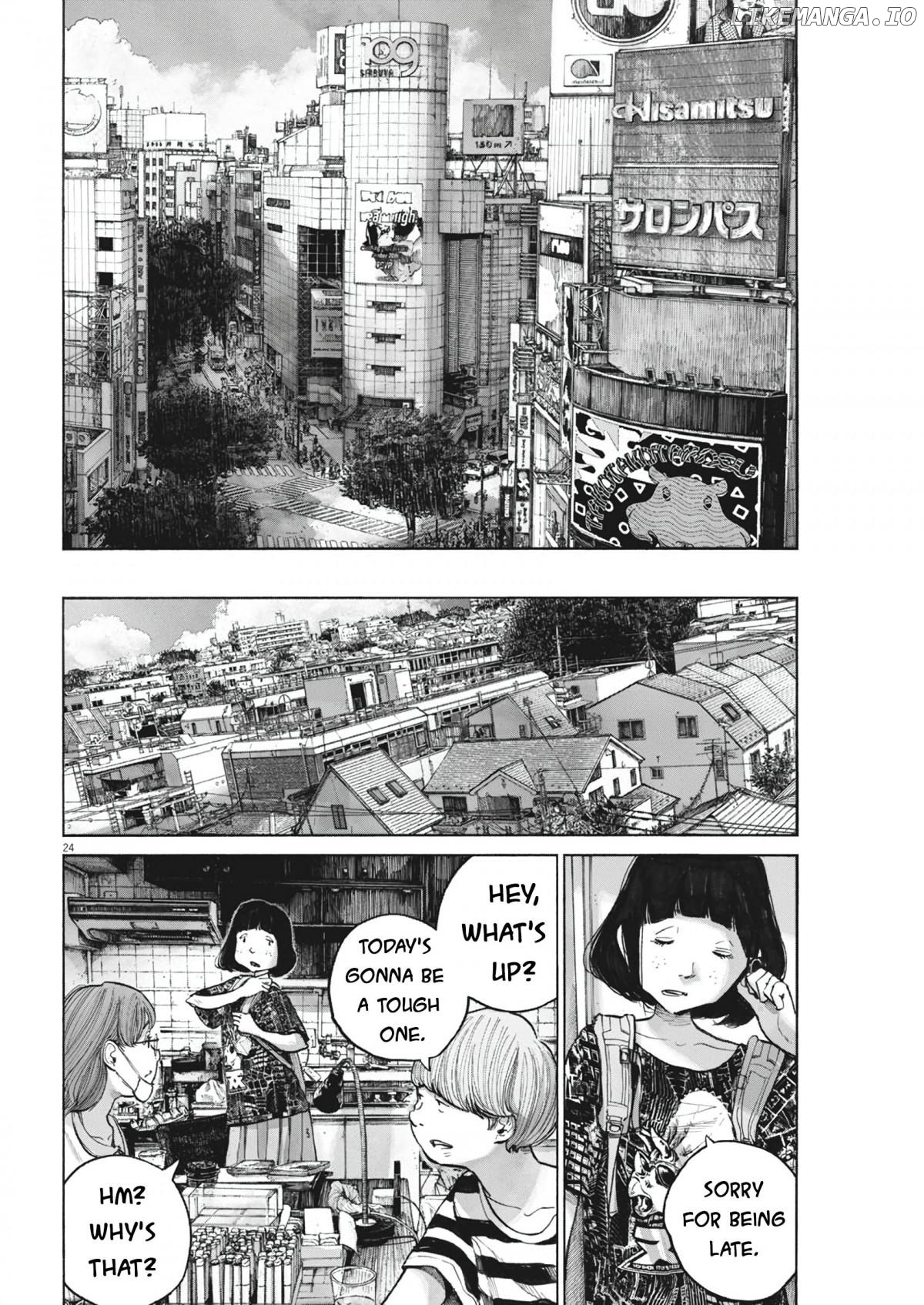 Moshimo Tokyo Chapter 1 - page 22