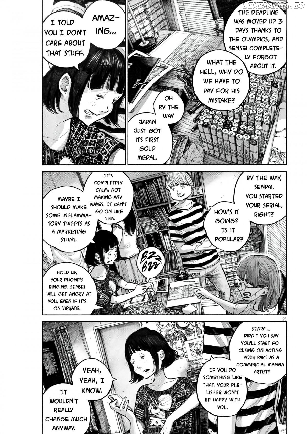 Moshimo Tokyo Chapter 1 - page 23