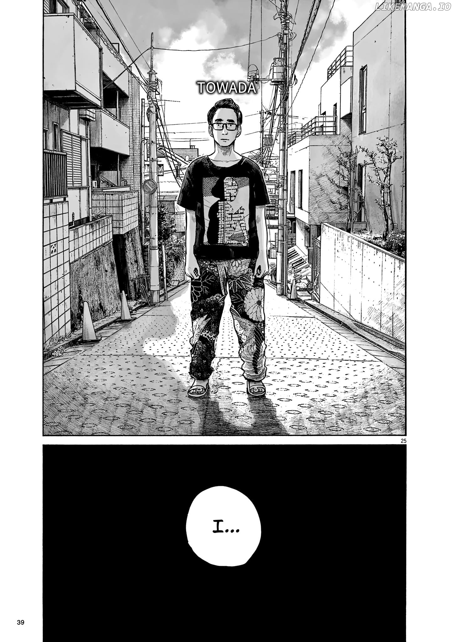 Moshimo Tokyo Chapter 2 - page 28