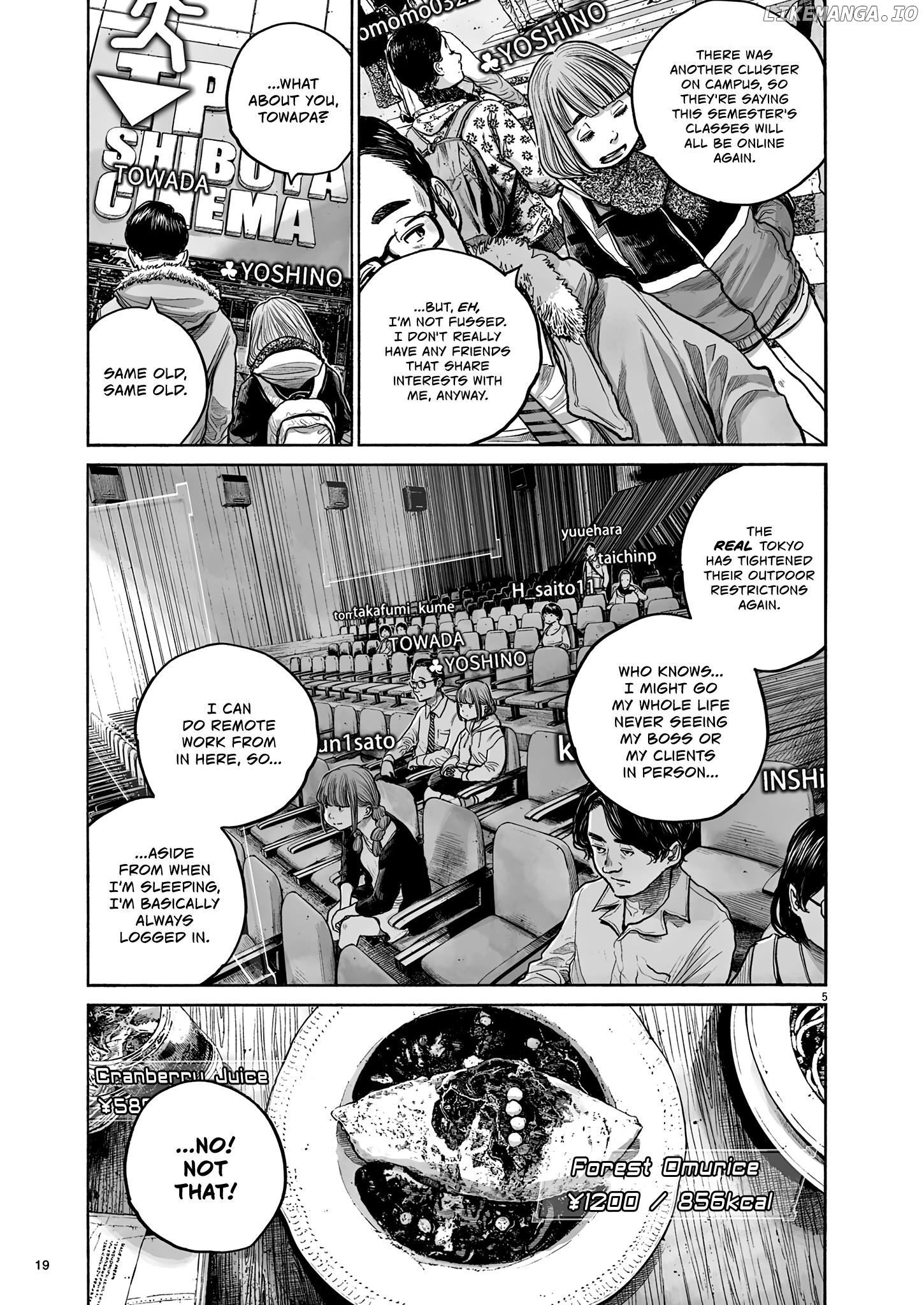 Moshimo Tokyo Chapter 2 - page 8
