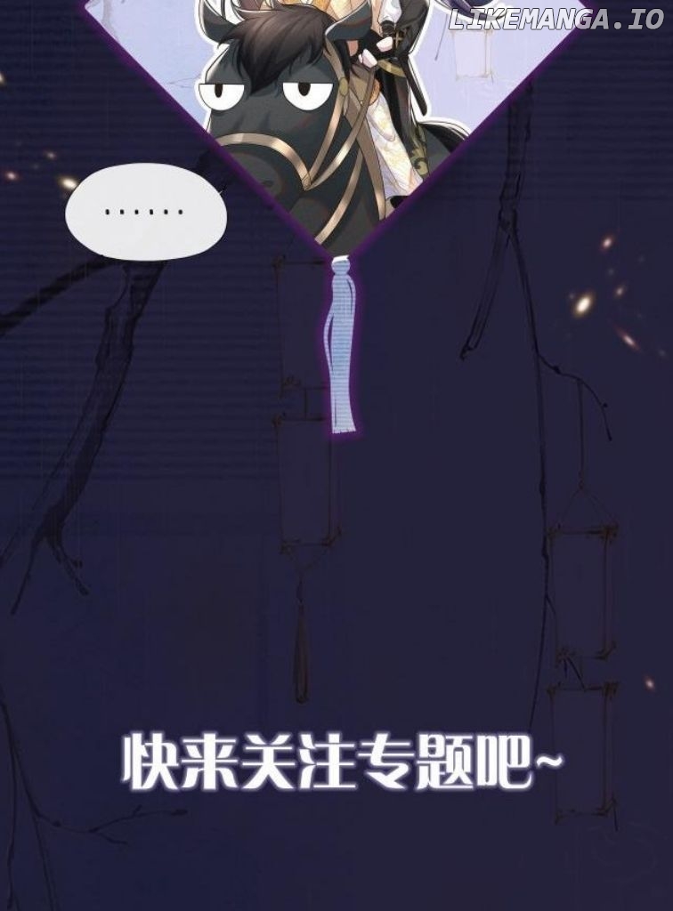 I Left My Country Behind To Become Your Wife chapter 0.1 - page 41