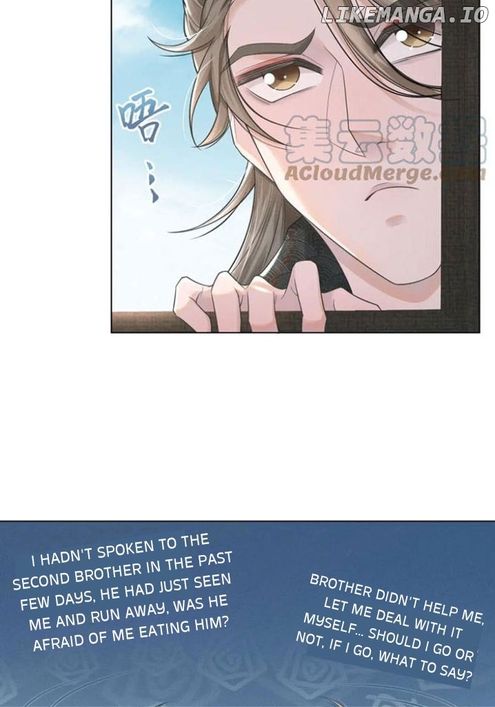 I Left My Country Behind To Become Your Wife chapter 59 - page 21