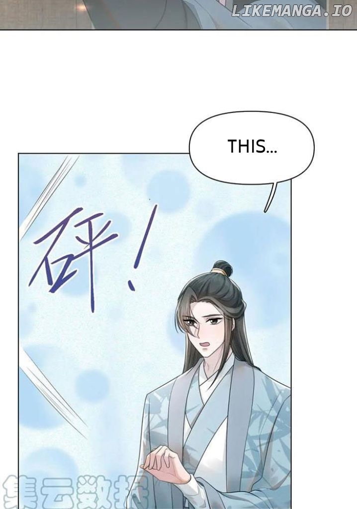I Left My Country Behind To Become Your Wife chapter 59 - page 33