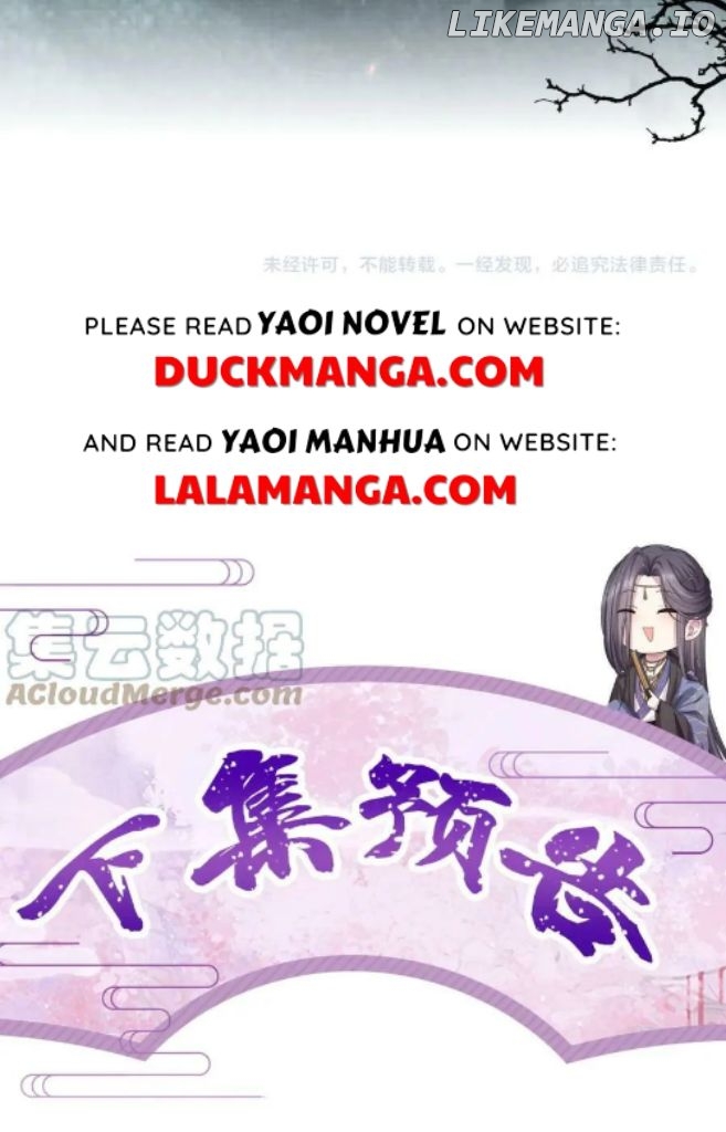I Left My Country Behind To Become Your Wife chapter 64 - page 42