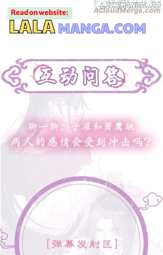 I Left My Country Behind To Become Your Wife chapter 64 - page 47