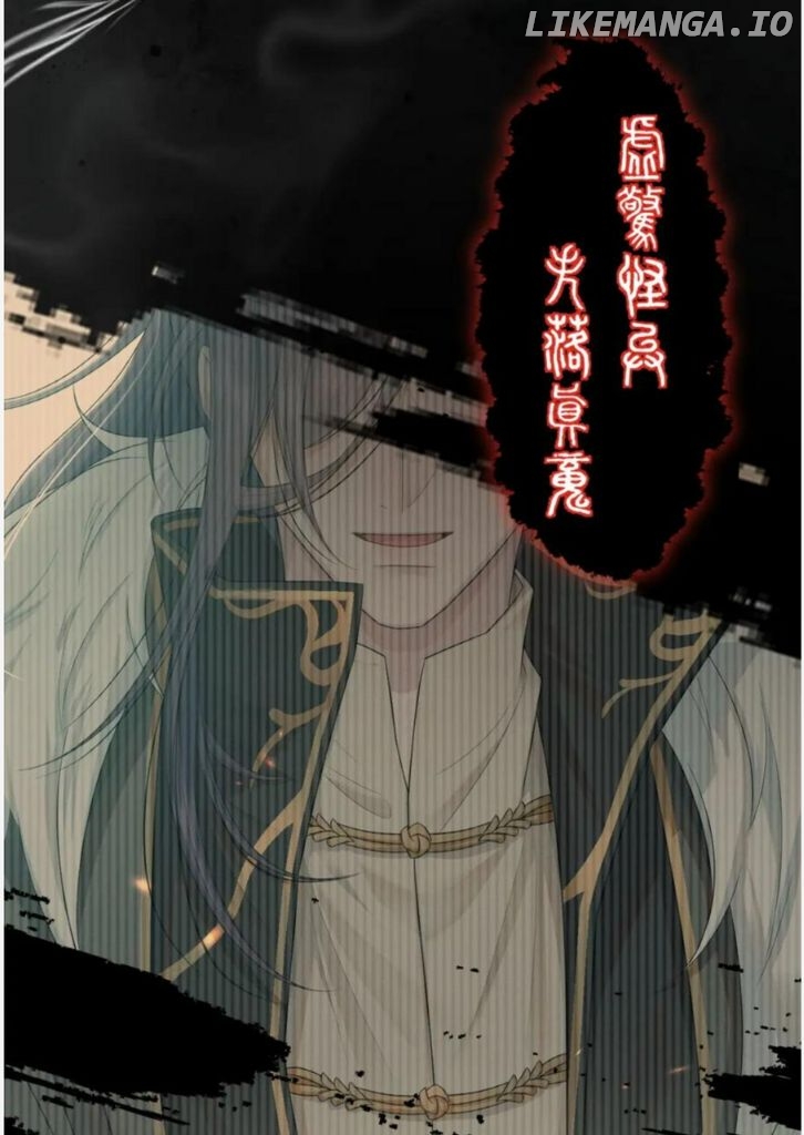 I Left My Country Behind To Become Your Wife chapter 63 - page 41
