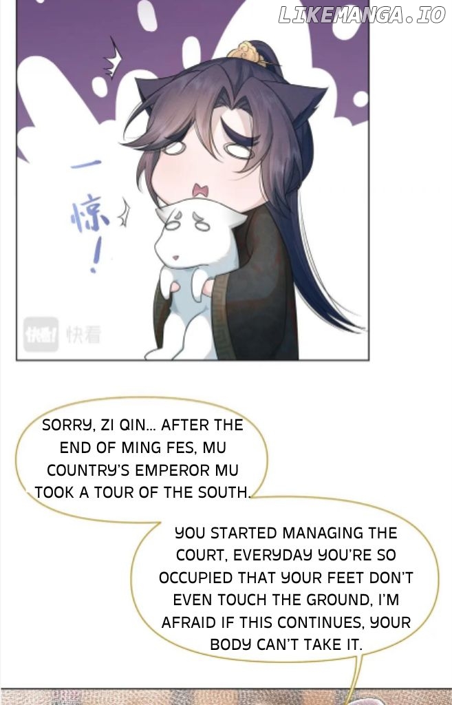 I Left My Country Behind To Become Your Wife chapter 61 - page 28