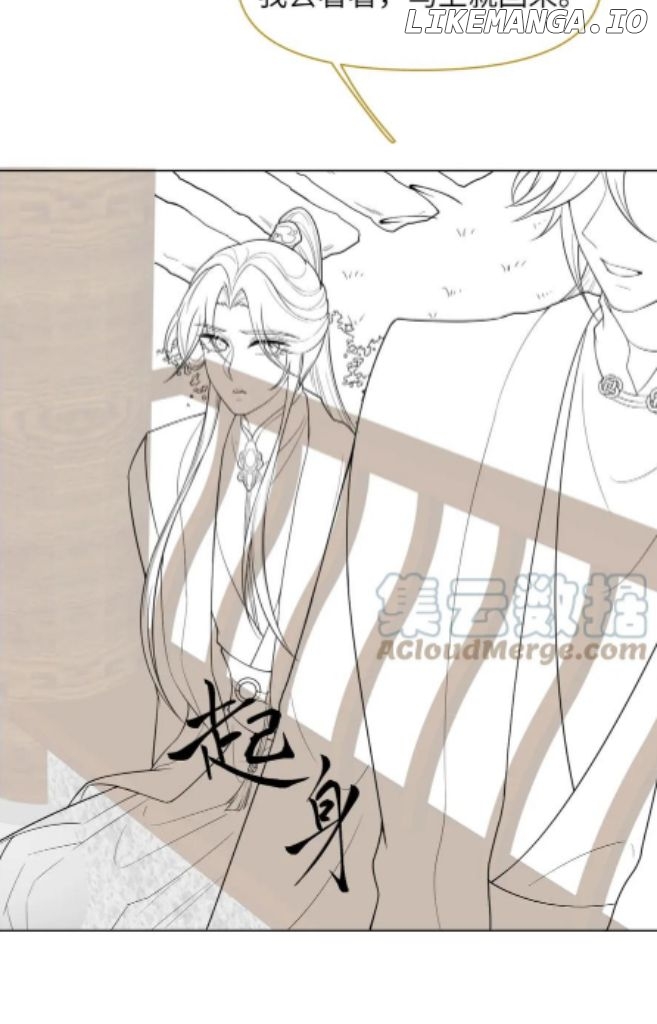 I Left My Country Behind To Become Your Wife chapter 61 - page 46