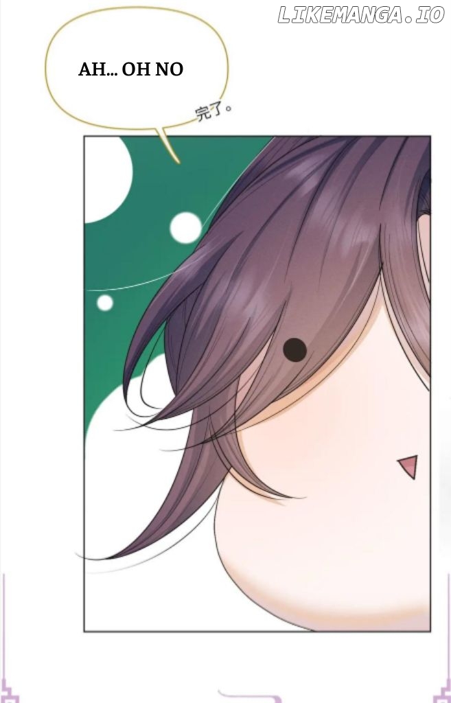 I Left My Country Behind To Become Your Wife chapter 60 - page 6