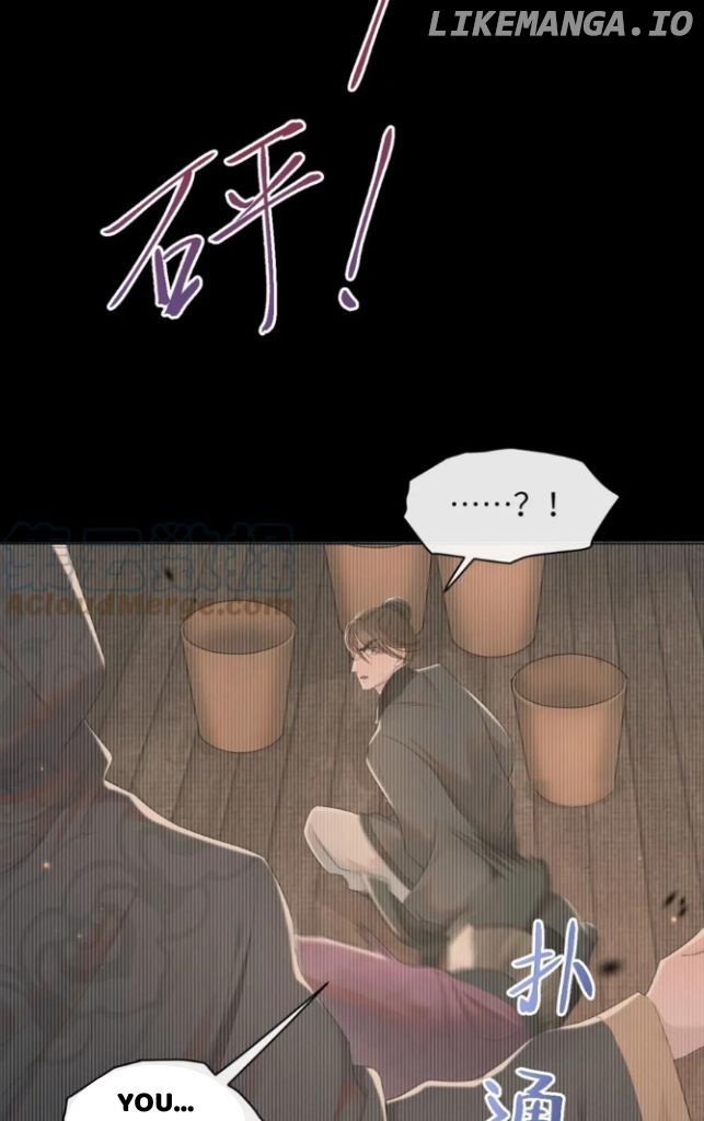 I Left My Country Behind To Become Your Wife chapter 56 - page 24