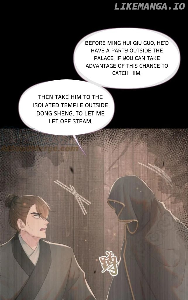 I Left My Country Behind To Become Your Wife chapter 56 - page 28