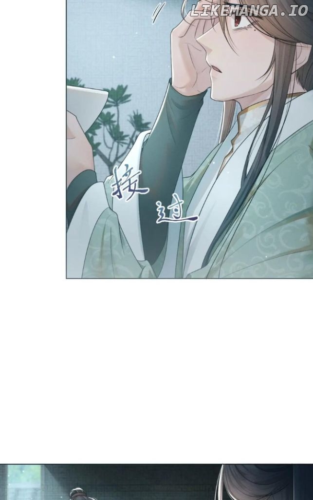 I Left My Country Behind To Become Your Wife chapter 56 - page 38