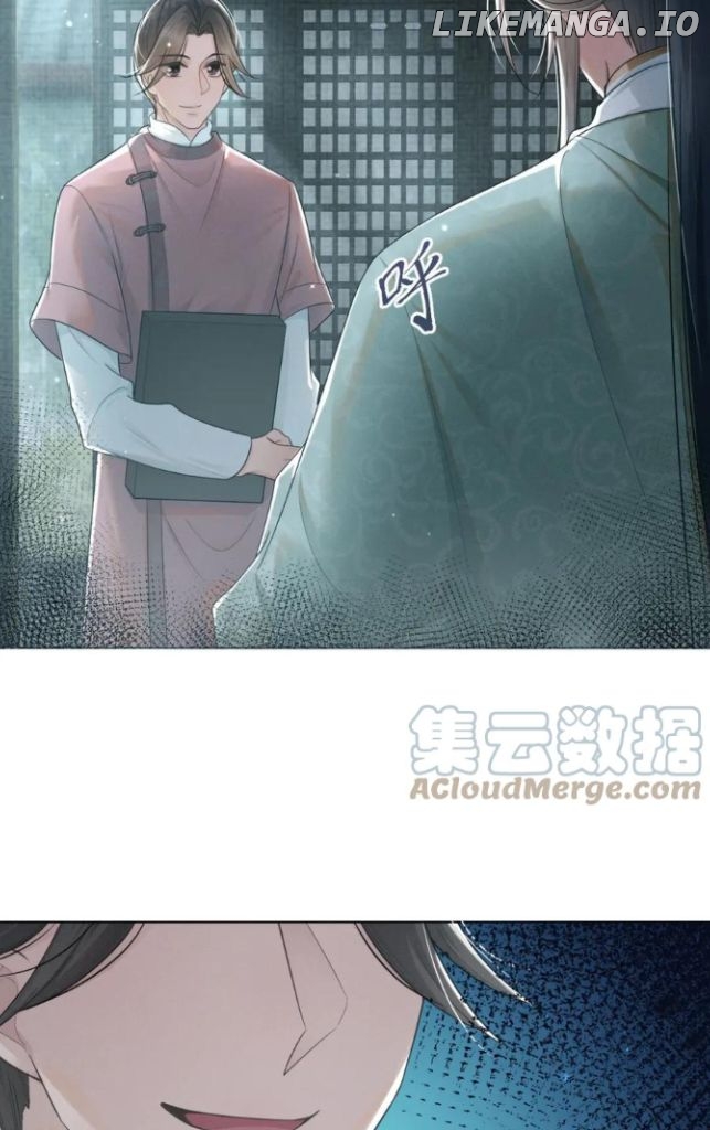 I Left My Country Behind To Become Your Wife chapter 56 - page 39