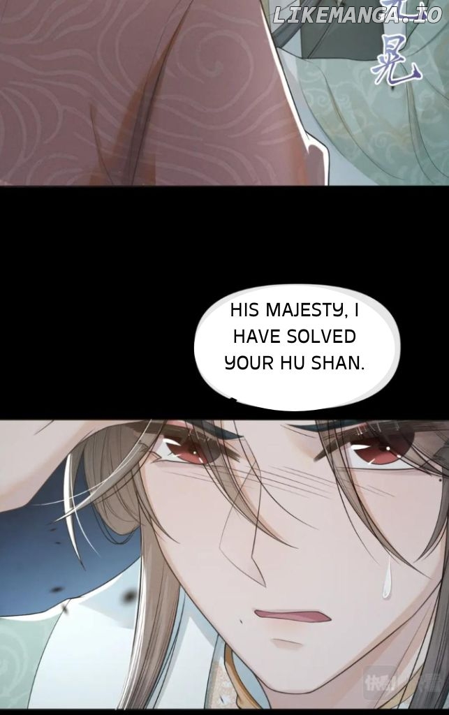 I Left My Country Behind To Become Your Wife chapter 56 - page 42