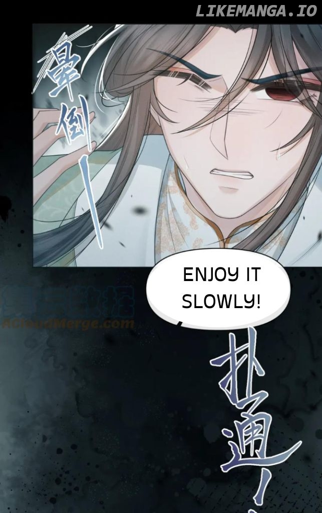 I Left My Country Behind To Become Your Wife chapter 56 - page 45