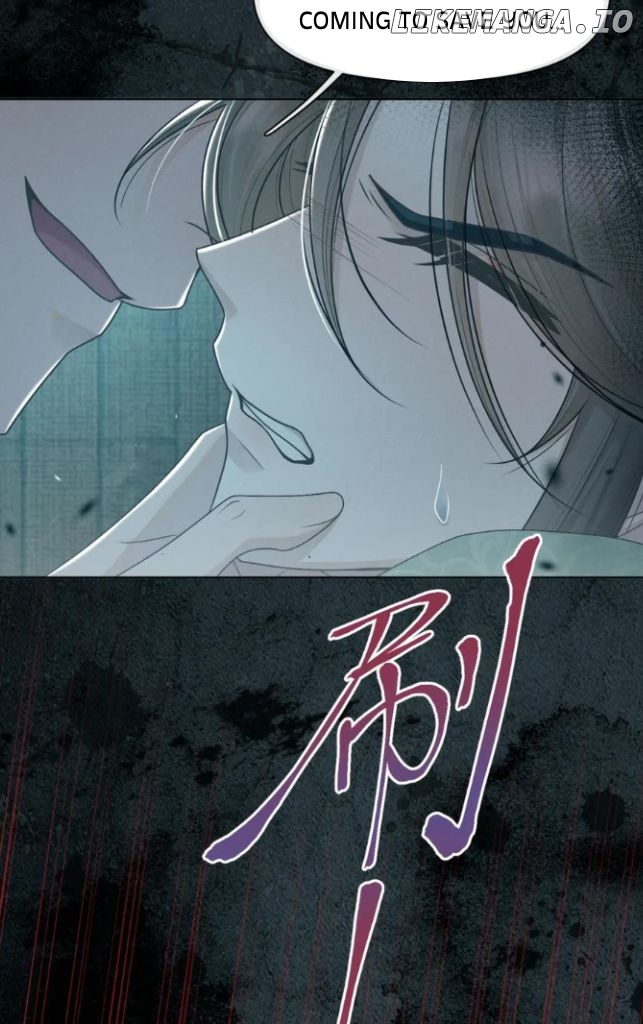 I Left My Country Behind To Become Your Wife chapter 56 - page 52