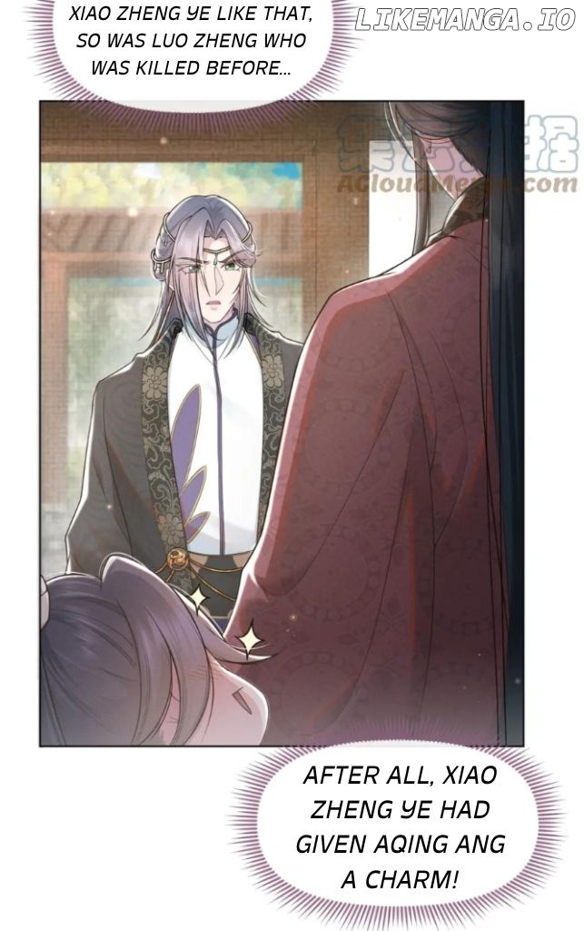 I Left My Country Behind To Become Your Wife chapter 55 - page 28