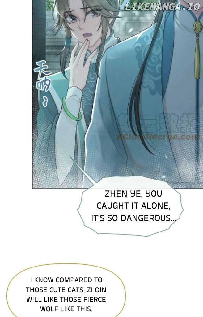 I Left My Country Behind To Become Your Wife chapter 54 - page 44